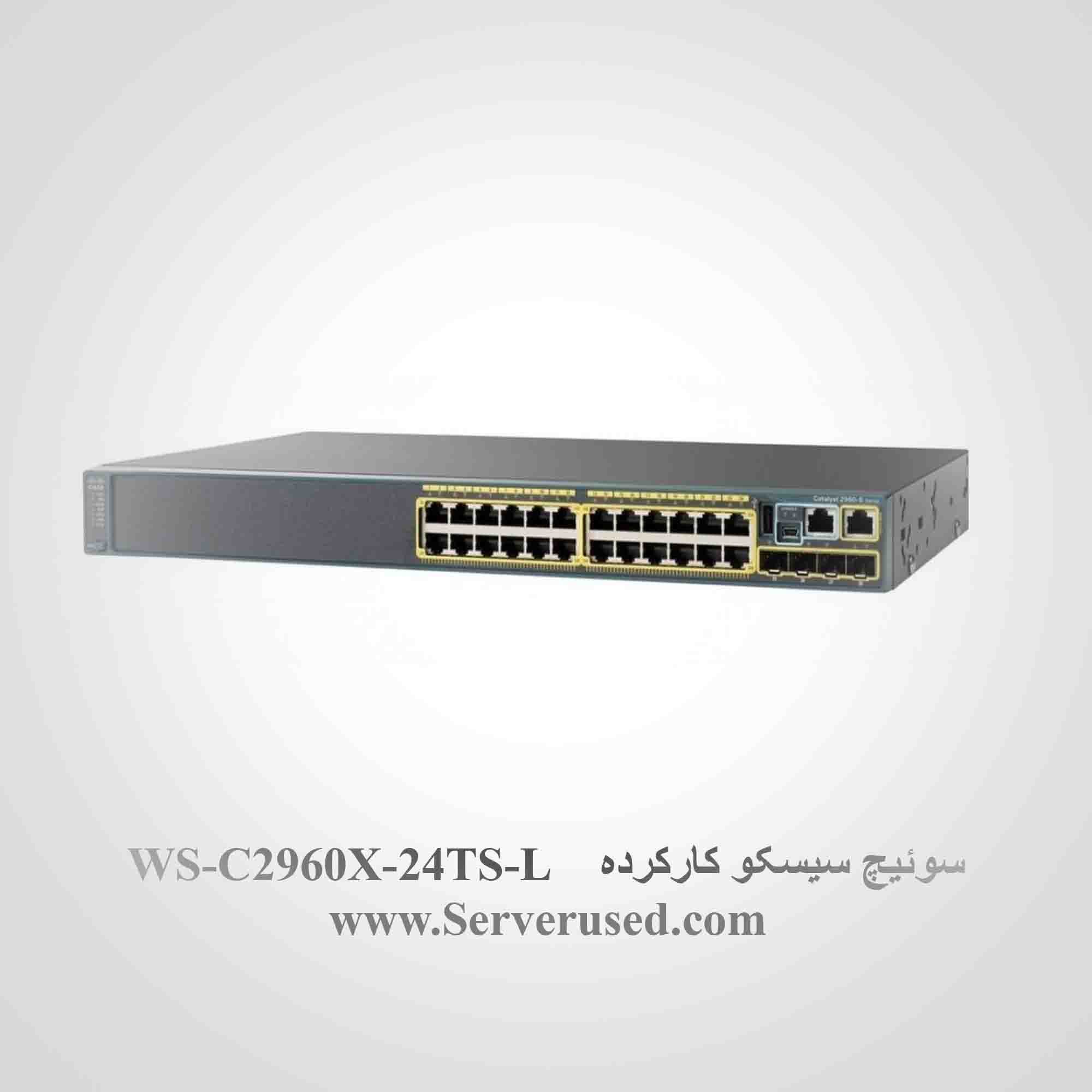 سوئیچ سیسکو کارکرده و استوک Cisco Switch WS-C2960X-24TS-L