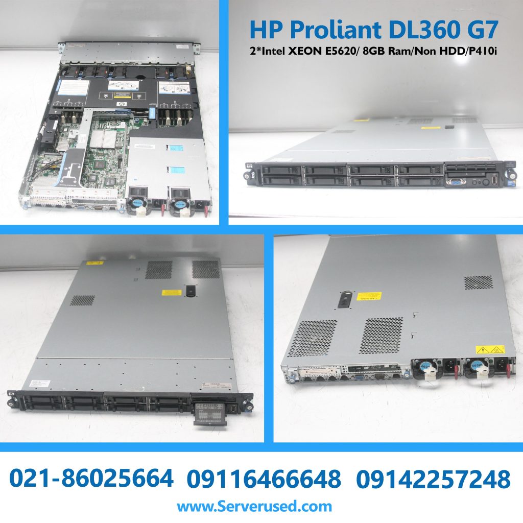 تصاویر سرور دست دوم HP DL360 G7 2*5620 8GB-R P410i/256GB 2*460W