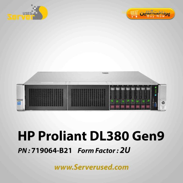 سرور استوک HP Proliant DL380-Gen9