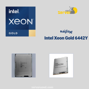 قیمت پردازنده xenon6442Y