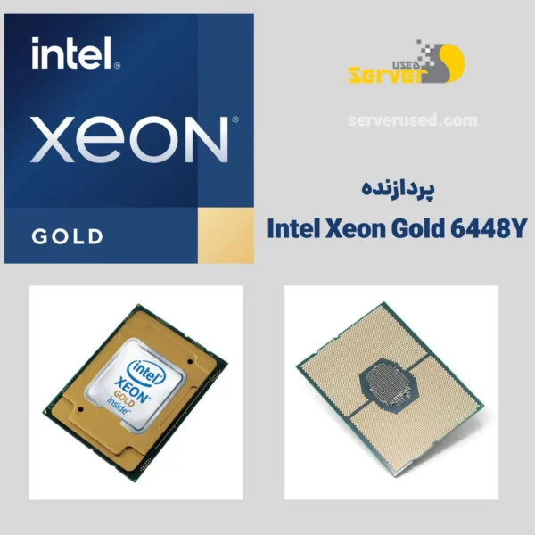 خرید سی پی یو CPU XEON 6448Y