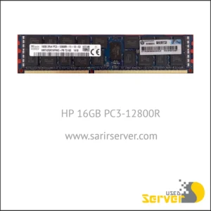 رم سرور استوک HP 16GB PC3-12800R